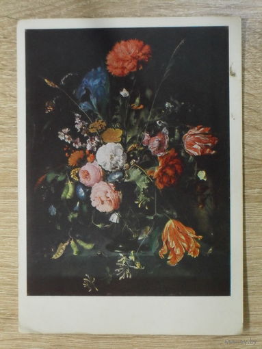 ПОДПИСАННАЯ ОТКРЫТКА СССР. "ЦВЕТЫ" худ. ЯН ГЕЙСУМ. 1965 год.
