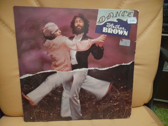 ARTHUR BROWN  "DANCE " 1975 LP  GERMANY GULL INTERCORD 26585 - -ORIG - NM