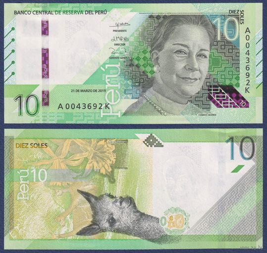 Перу, 10 солей 2019 г., P-W196 (певица Чабука Гранде), UNC