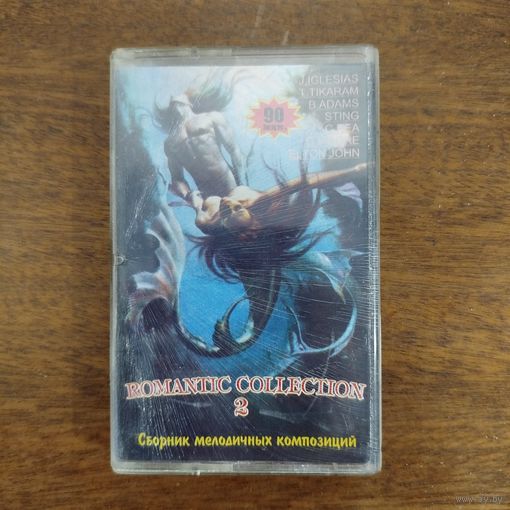 Romantic collection 2 (compilation)