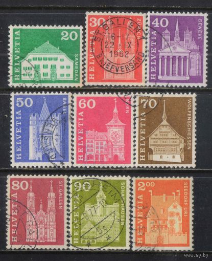 Швейцария 1960-7 Исторические здания Стандарт #701,703-5,708-9,862-3,881