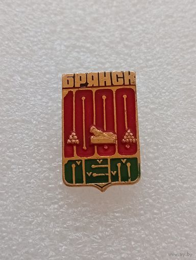Брянск. 1000 лет. #-VI-04