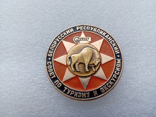 Значок