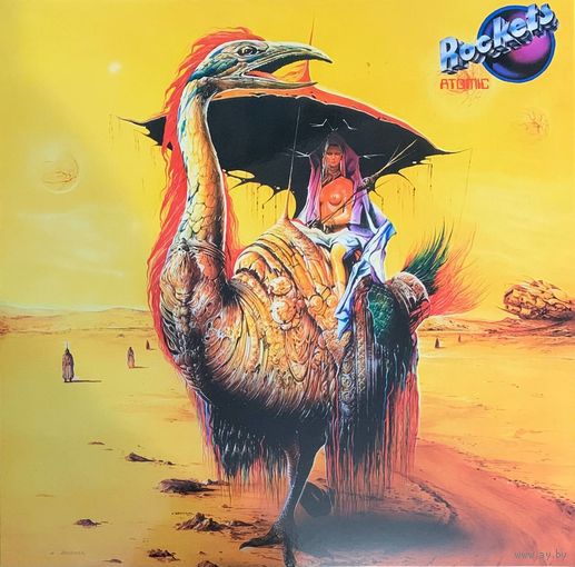 Rockets – Atomic