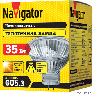 Лампа галогенная GU5.3 Navigator JCDR 230V 35W