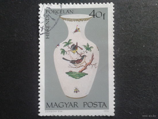 Венгрия 1972 ваза, фарфор