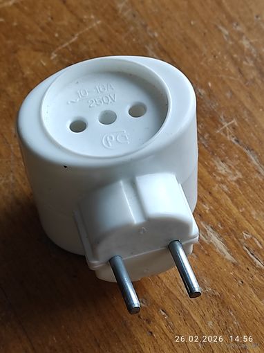 Тройник ТС-3 16А 230В