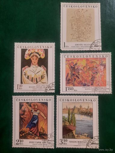 Чехословакия 1975. Чехословацкая живопись. Полная серия