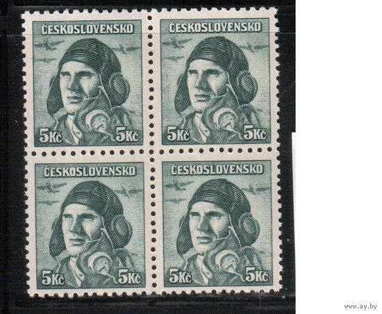Чехословакия-1945,(Мих.453)  **   , 2-я мировая война, Герои , кв.бл.