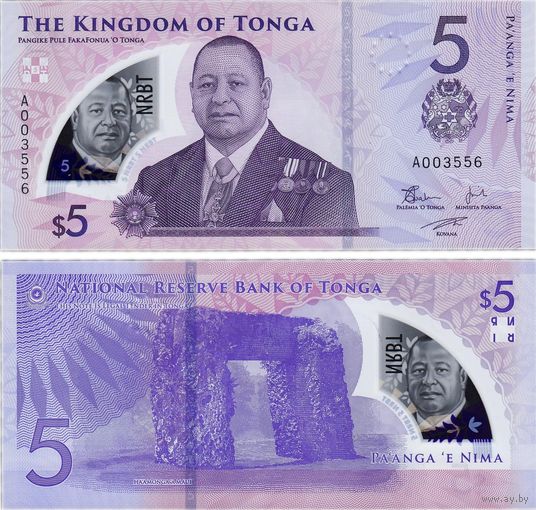 Тонга 5 долларов (паанга) 2023 год UNC (полимер)