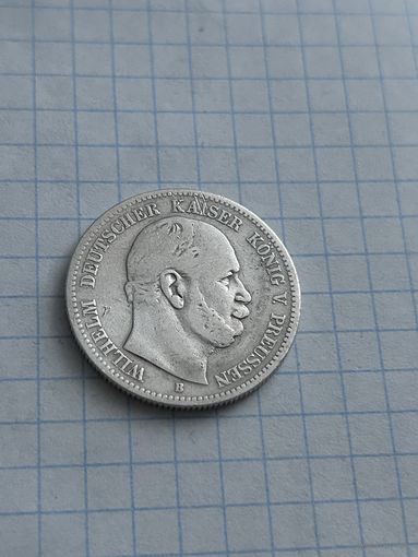 2 марки 1876 года