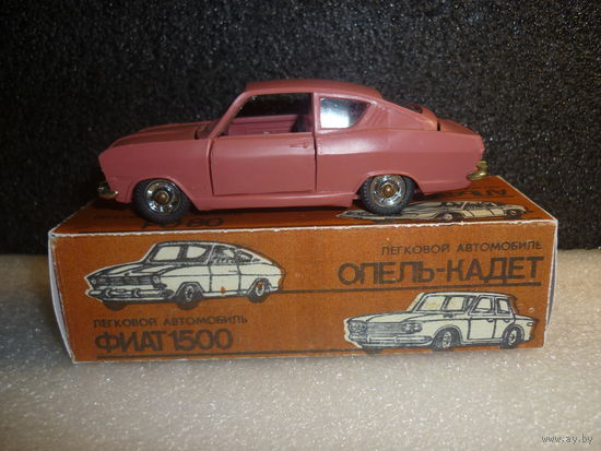 Модель авто "OПЕЛЬ КАДЕТ  "A-13. 1:43. СССР.
