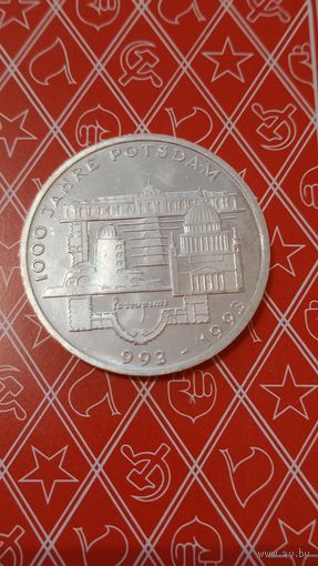 Германия 10 марок 1993 Потсдаму 1000 лет