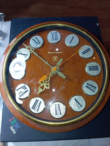 Часы Янтарь . СССР .