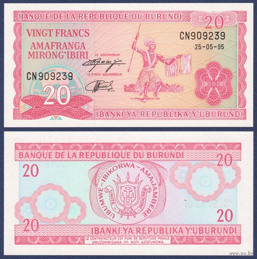Бурунди, 20 франков 1995 г., P-27d, UNC