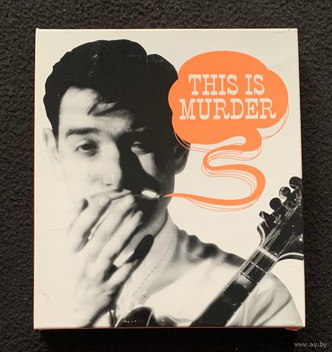 Bobby Valentino – This Is Murder