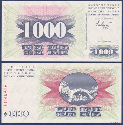 Босния и Герцеговина, 1000 динар 1992 г., P-15, UNC
