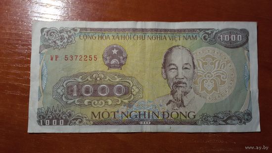 1000 донгов
