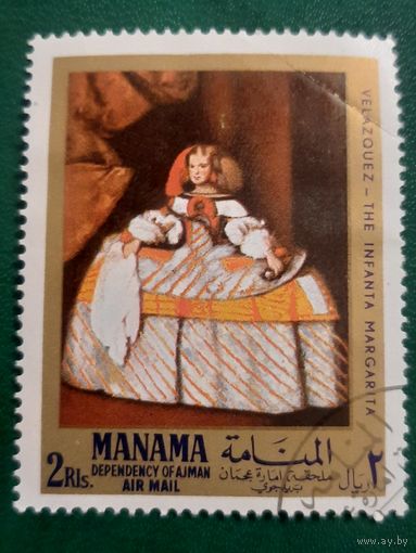ОАЭ. Манама. Веласкес. Инфанта Маргарита