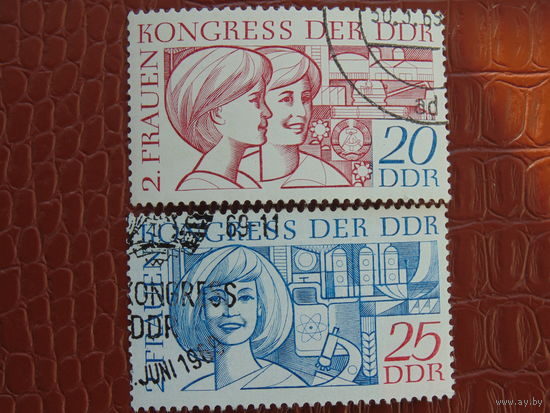ГДР 1969г. 2-й Женский конгресс