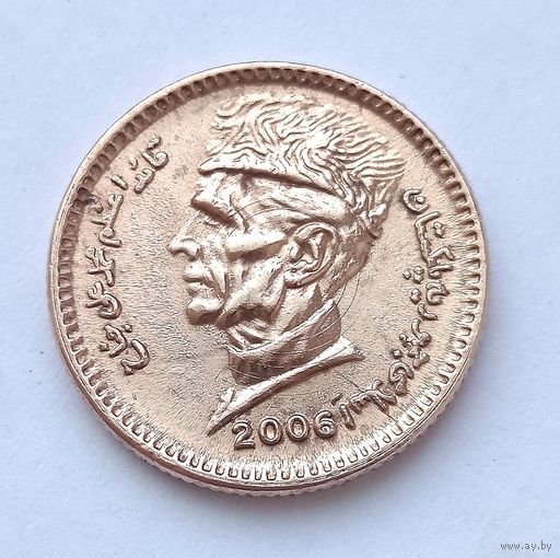 Пакистан 1 рупия 2006г