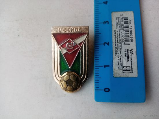 ЗНАК МОСКВА (С) ФУТБОЛ