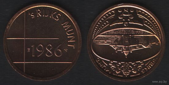 Нидерланды жетон SET - 's Rijks Munt 1986 -- 's Rijks Munt (здание МД) Антилы (coin) (f
