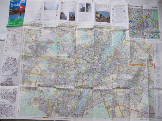 Большая карта Мюнхена (100х70 см)