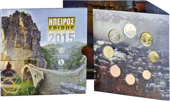 Греция 2015 год. Официальный набор монет Евро в буклете "Регион Эпир (EPIRUS)". BU, нечастый, тираж 15.000 шт.