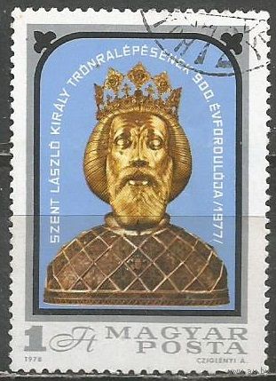 Венгрия. 900 лет восхождения на престол короля Ласло. 1978г. Mi#3319.