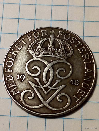 5 эре Швеция 1948 год
