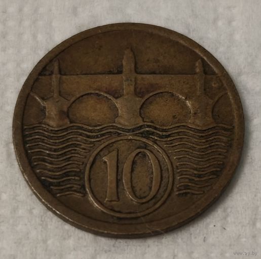 Чехословакия 10 геллеров, 1928 (14-19-15)