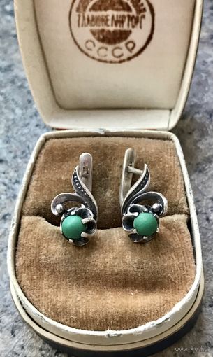 Серьги