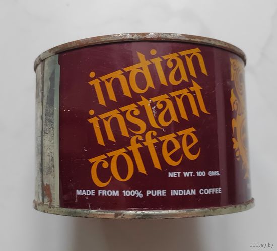 Банка из-под кофе. Индия. Импорт в СССР.