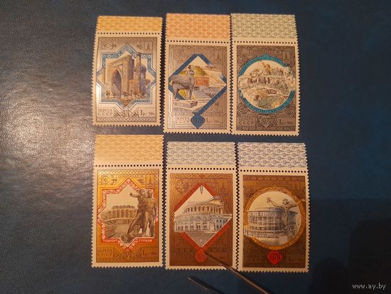 Ссср 1979 туризм
