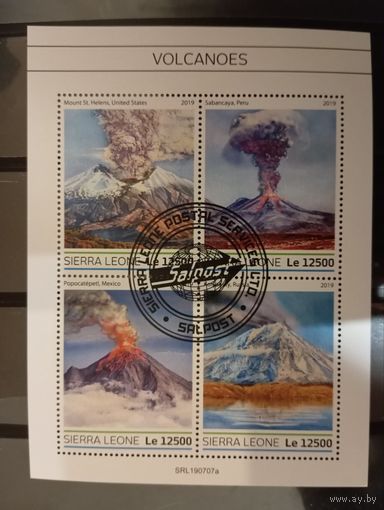 ЛИСТ ВУЛКАНЫ МИНИРАЛЫ МЕТЕОРИТЫ СТО