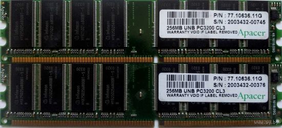 Памяти одинаковые Apacer 256+256=512Mb, 2 шт. PC3200 CL3