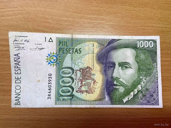 Испания 1000 песет 1992 год-1412