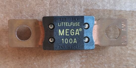 Предохранитель 100 Ампер LITTELFUS MEGA, 70 х 15 мм