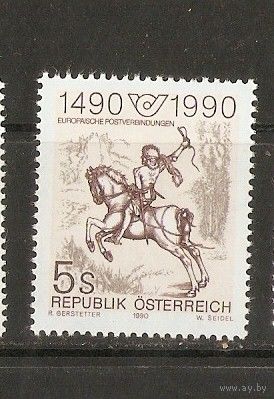 Австрия 1990 Гонец