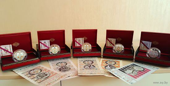 Слуцкие пояса все 5 монет из серии, серебро, 20р 2013. В футляре, без патины, банковское состояние, сертификаты