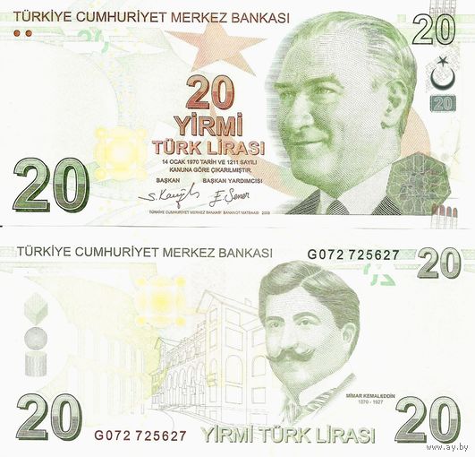 Турция 20 лир образца 2009 года UNC p224f серия G