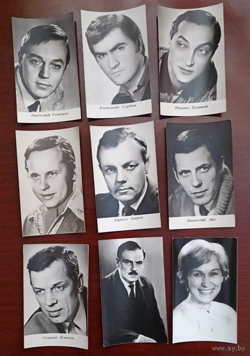 СССР актеры театра и кино