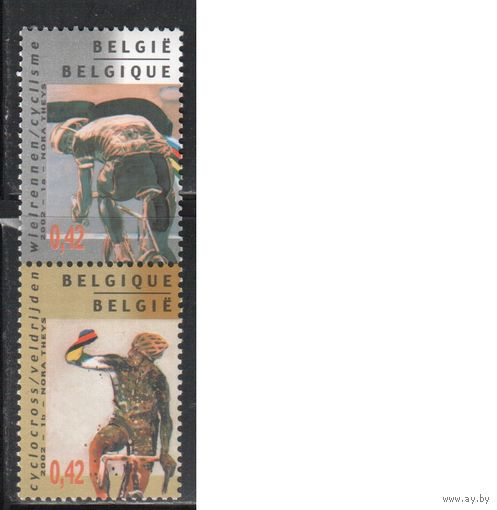 Бельгия-2002(Мих.3102-3103)  **   , Спорт,  Велосипеды, Велоспорт,