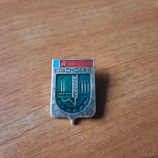 Значок "Краснодар"
