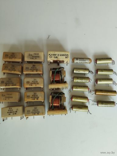 Реле. Лот целиком