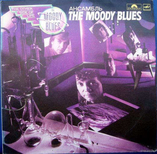 The Moody Blues - "The Other Side Of Life"