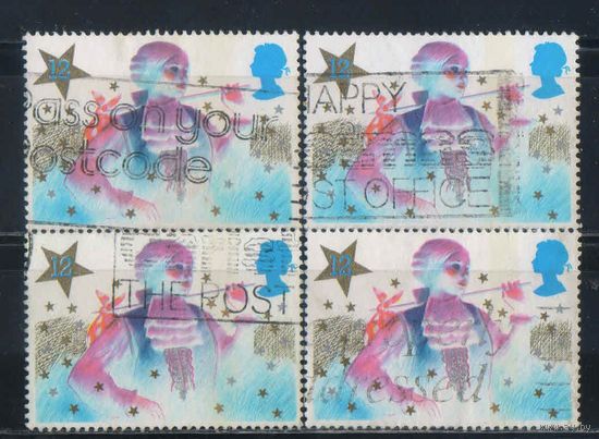 Великобритания 1985 EII Рождество #1051