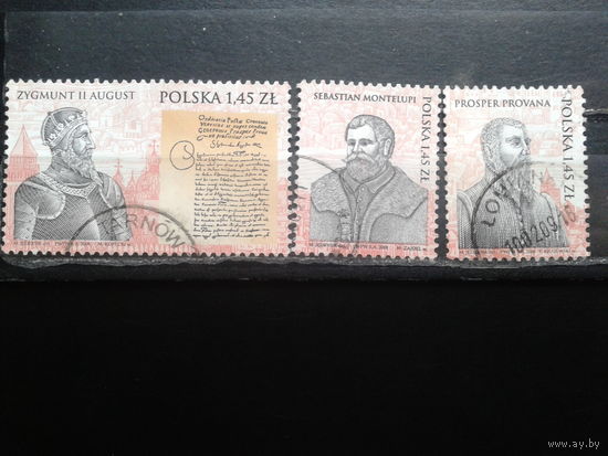 Польша, 2008, 450 лет Польской почте, марки из блока, Mi-3,6 евро