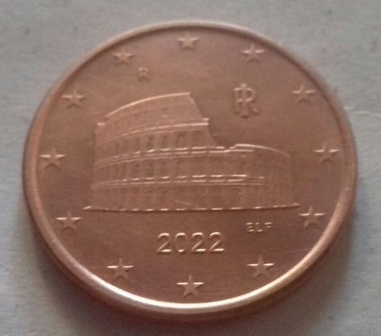 5 евроцентов, Италия 2022 г.